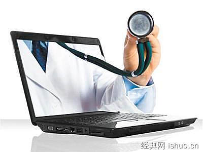 福熙健康管理简介