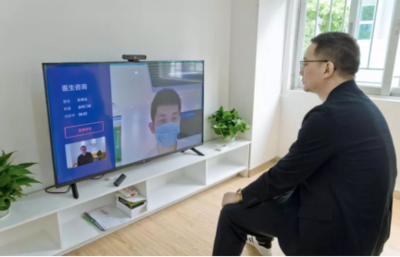 鼓楼区打造"互联网+社区卫生"范本
